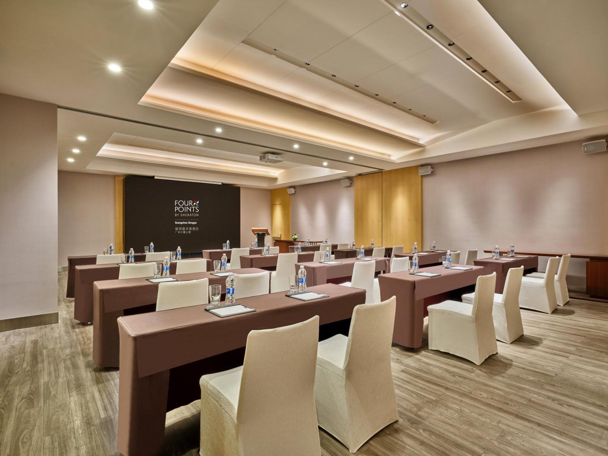 Four Points By Sheraton Guangzhou, Dongpu Tianhe Экстерьер фото