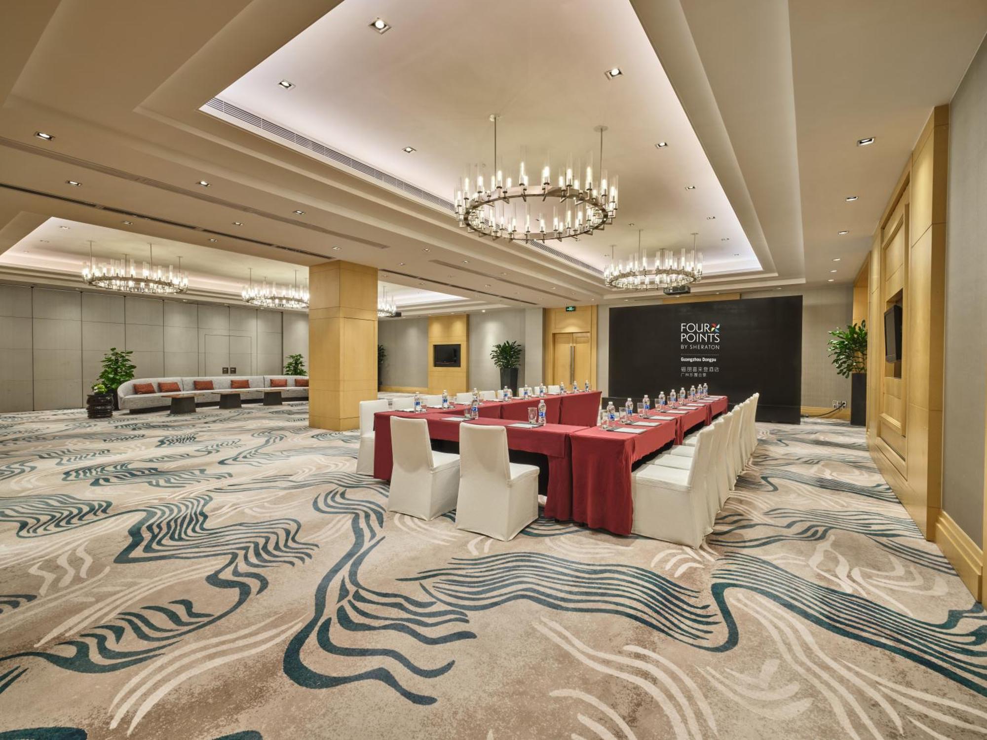 Four Points By Sheraton Guangzhou, Dongpu Tianhe Экстерьер фото
