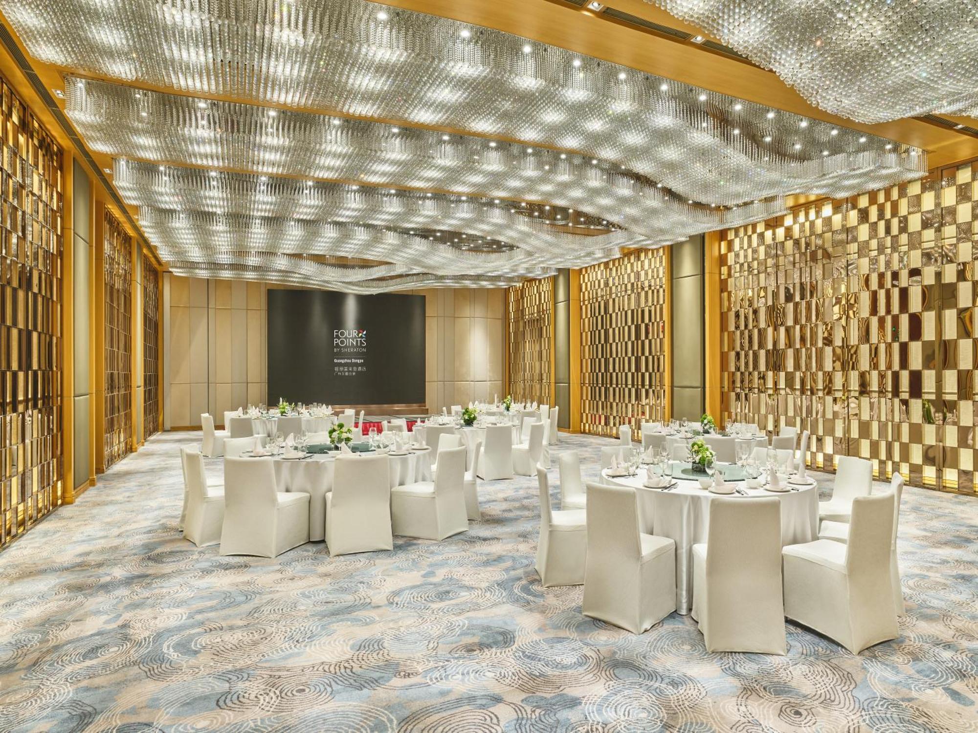 Four Points By Sheraton Guangzhou, Dongpu Tianhe Экстерьер фото