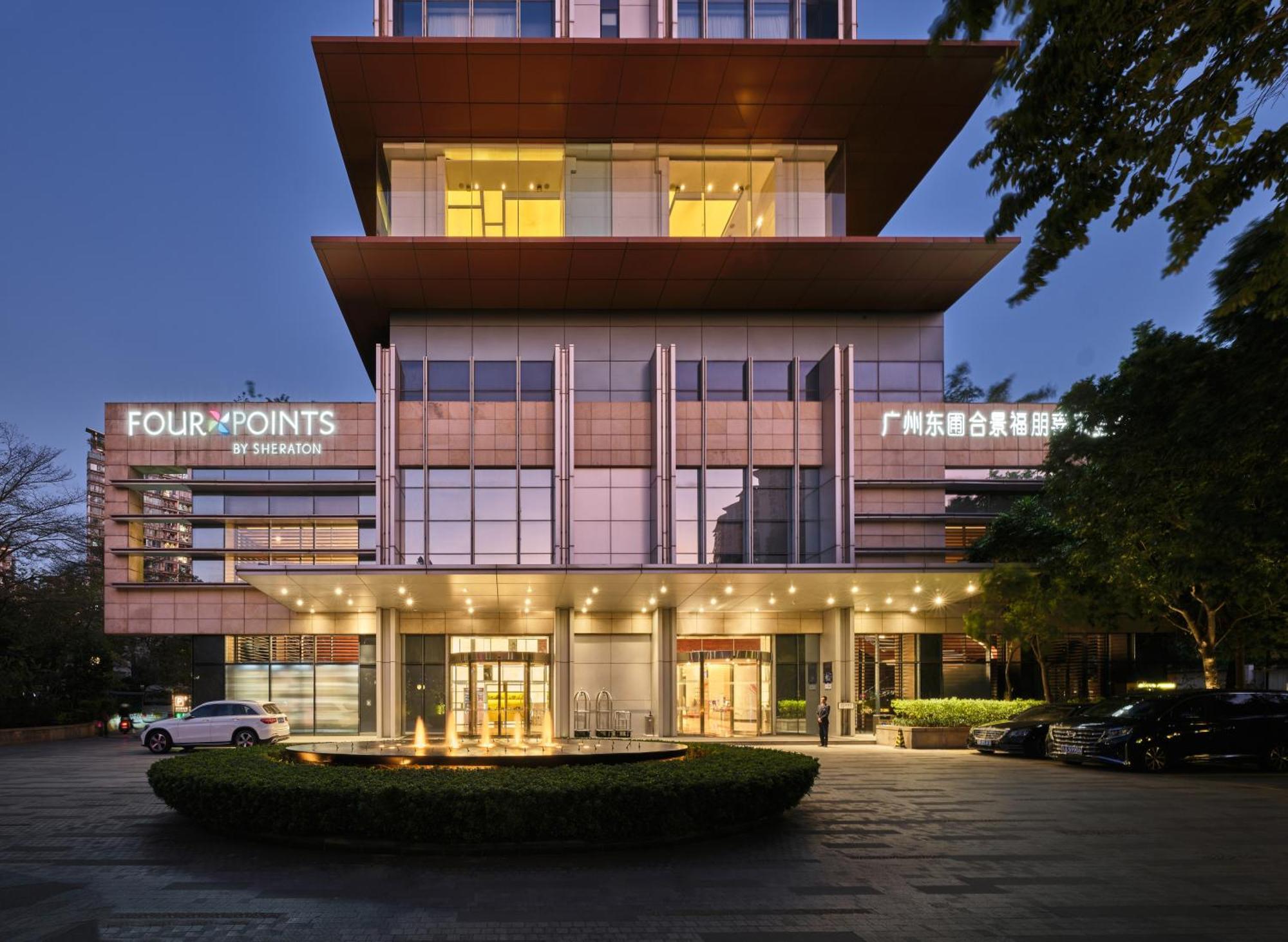 Four Points By Sheraton Guangzhou, Dongpu Tianhe Экстерьер фото