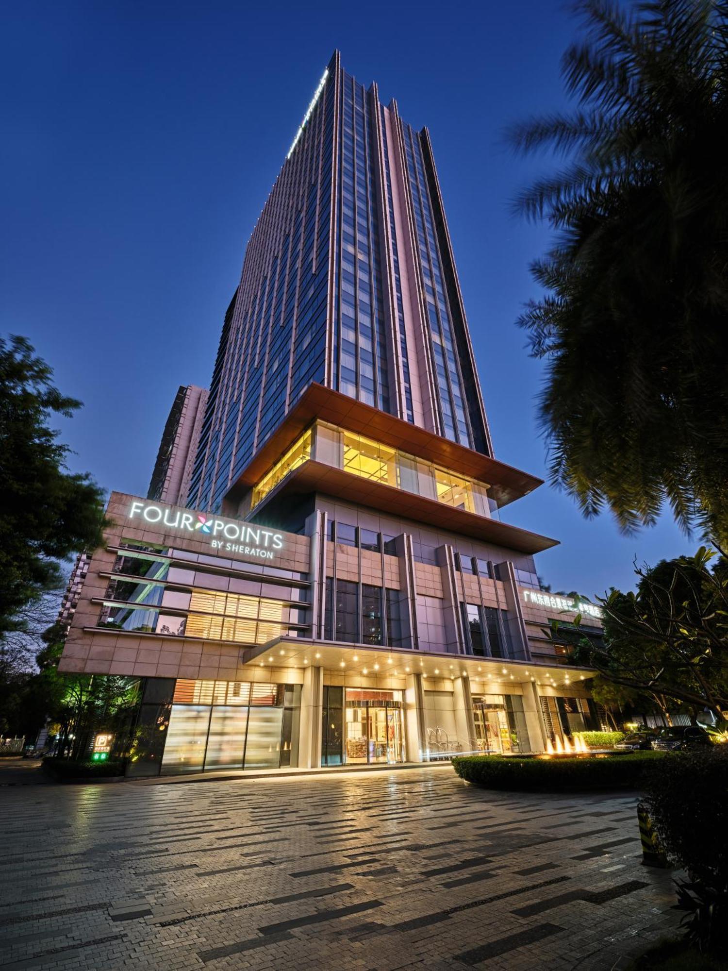 Four Points By Sheraton Guangzhou, Dongpu Tianhe Экстерьер фото